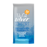 Tiki Cat Silver Comfort Senior Chicken & Chicken Liver Recipe Supplement